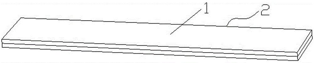 Curtain piece and production process thereof