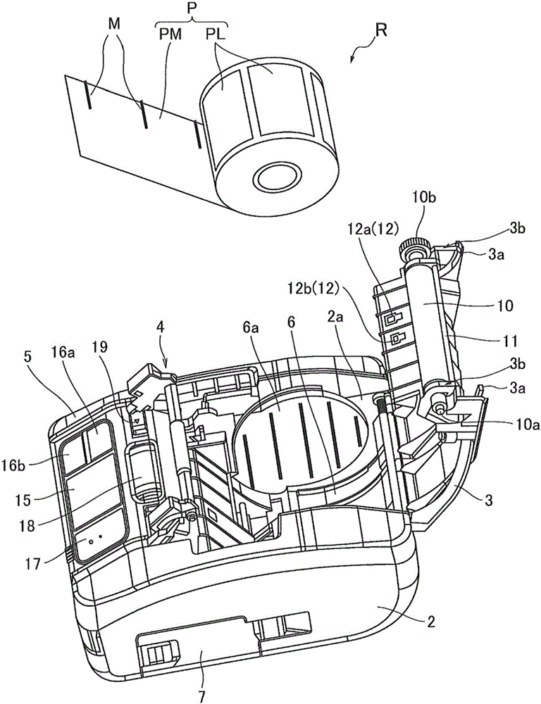 Printer