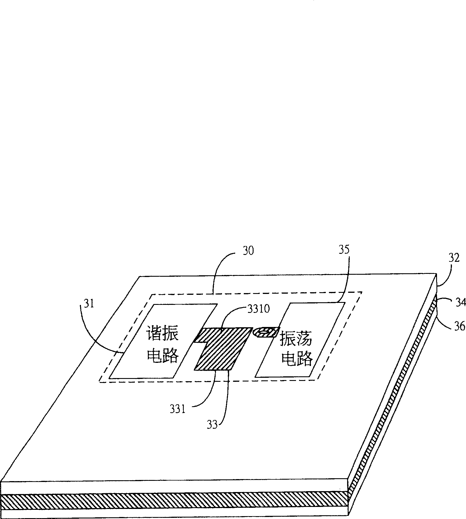 Electronic device with trimming voltage controlled oscillator