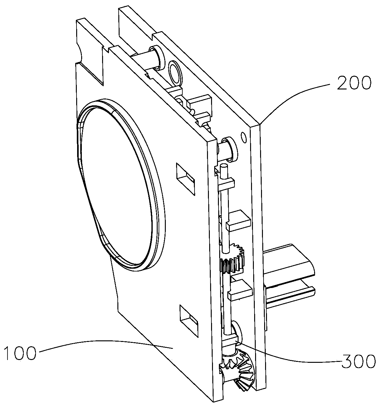 Visual accommodation apparatus applied to HMD equipment