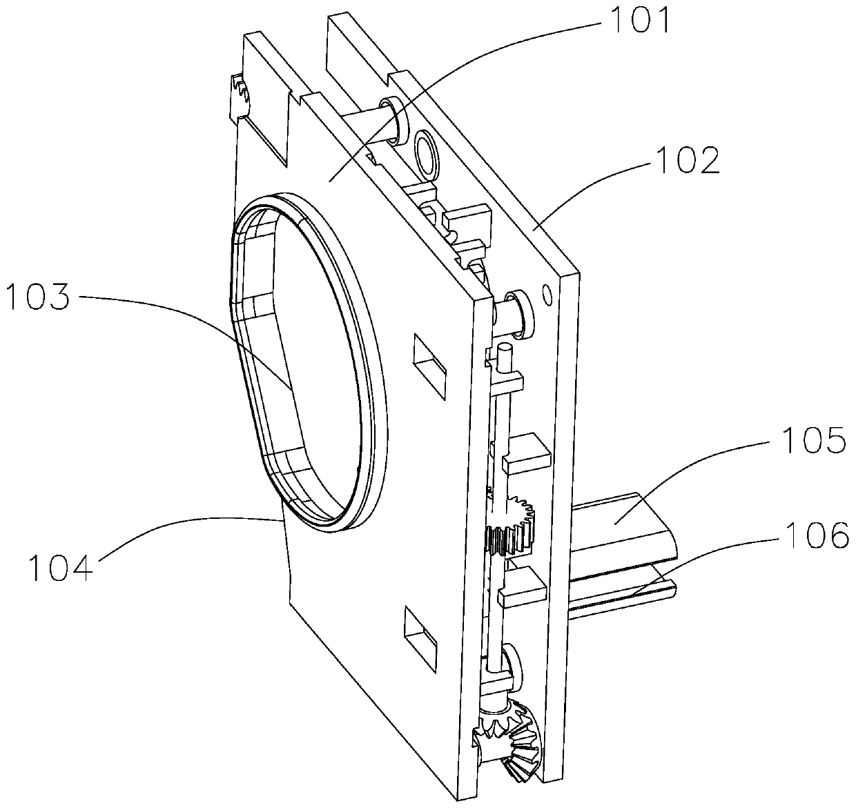 Visual accommodation apparatus applied to HMD equipment