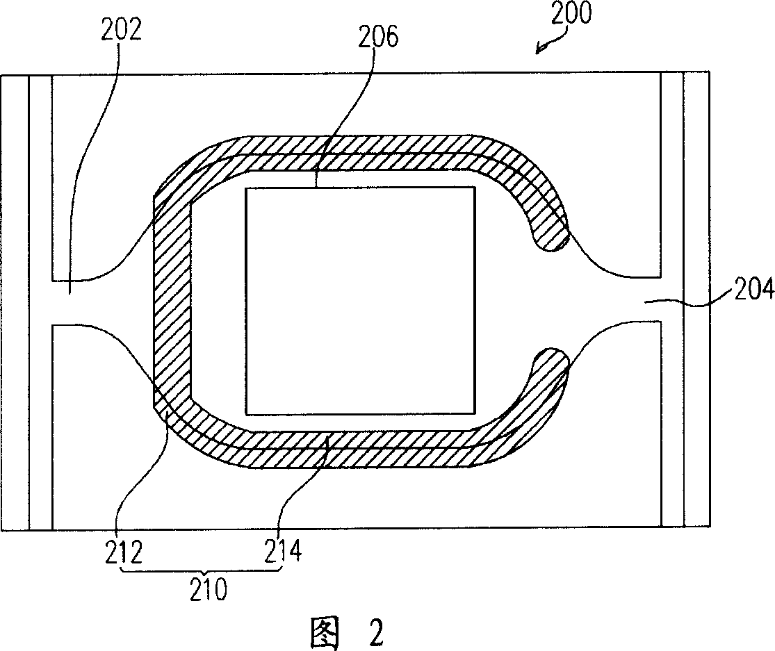 Micro-domain heating apparatus