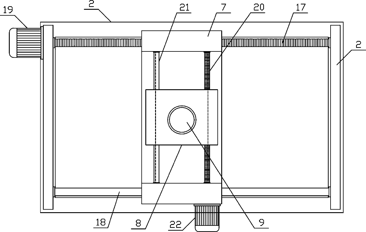 Plate perforating mechanism