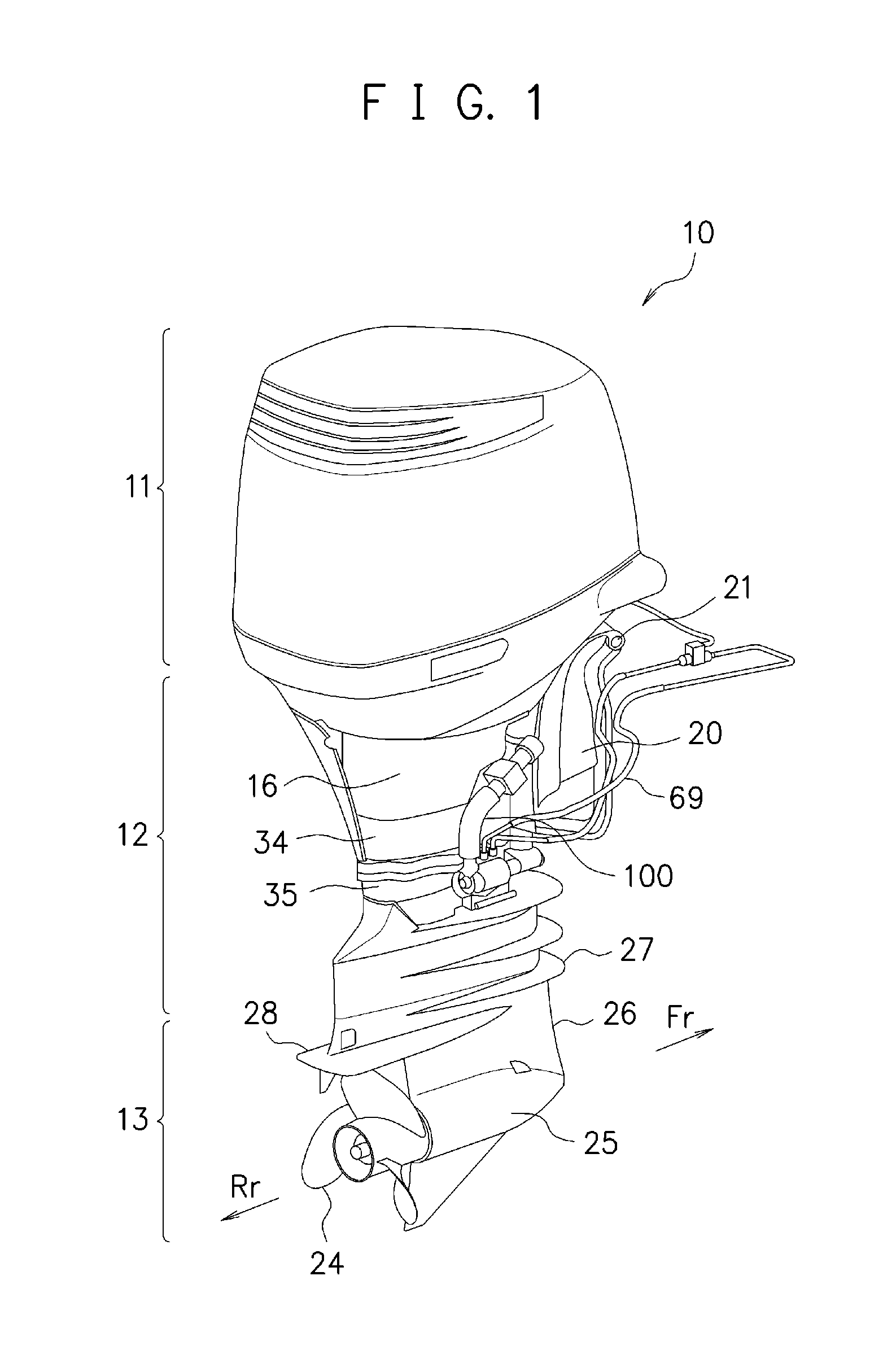 Transmission of outboard motor - Eureka | Patsnap