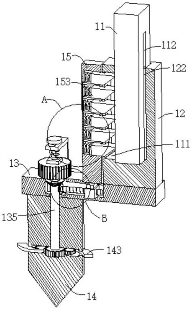 Environment-friendly garden sapling righting device