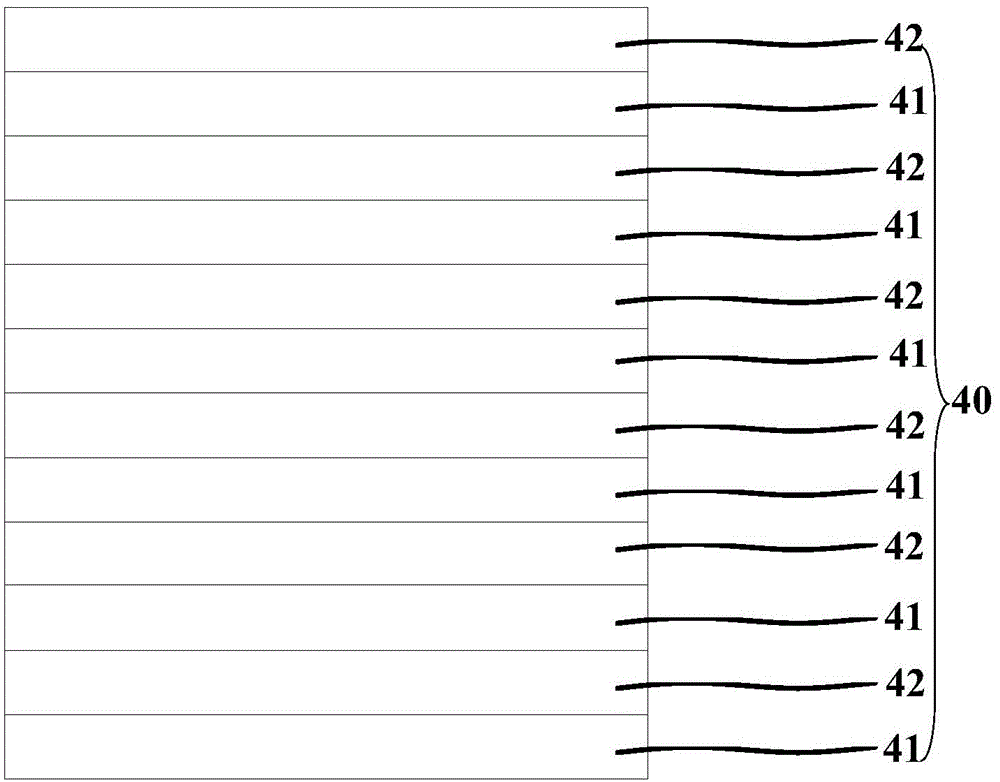 Organic light-emitting device and preparation method thereof