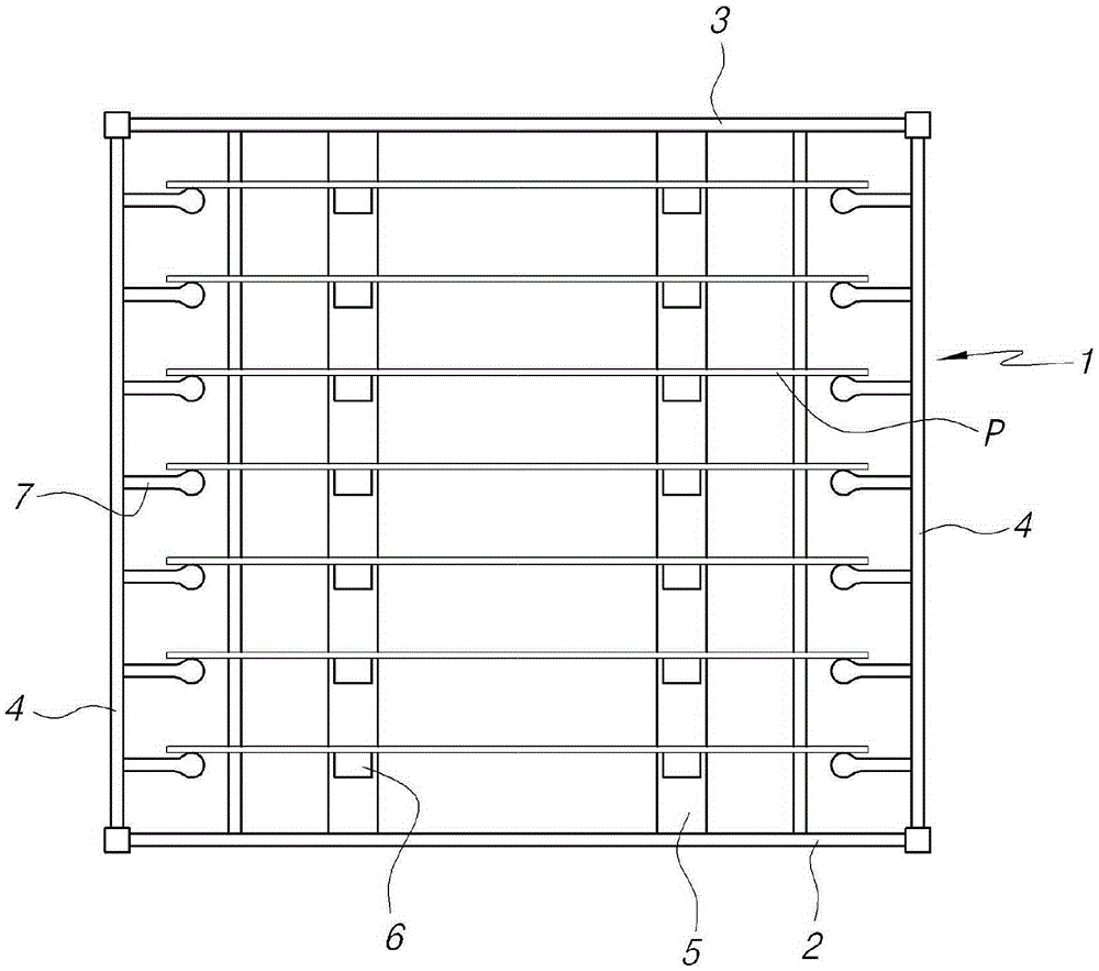 Glass substrate loading cassette with adjustable spacing between slot bars