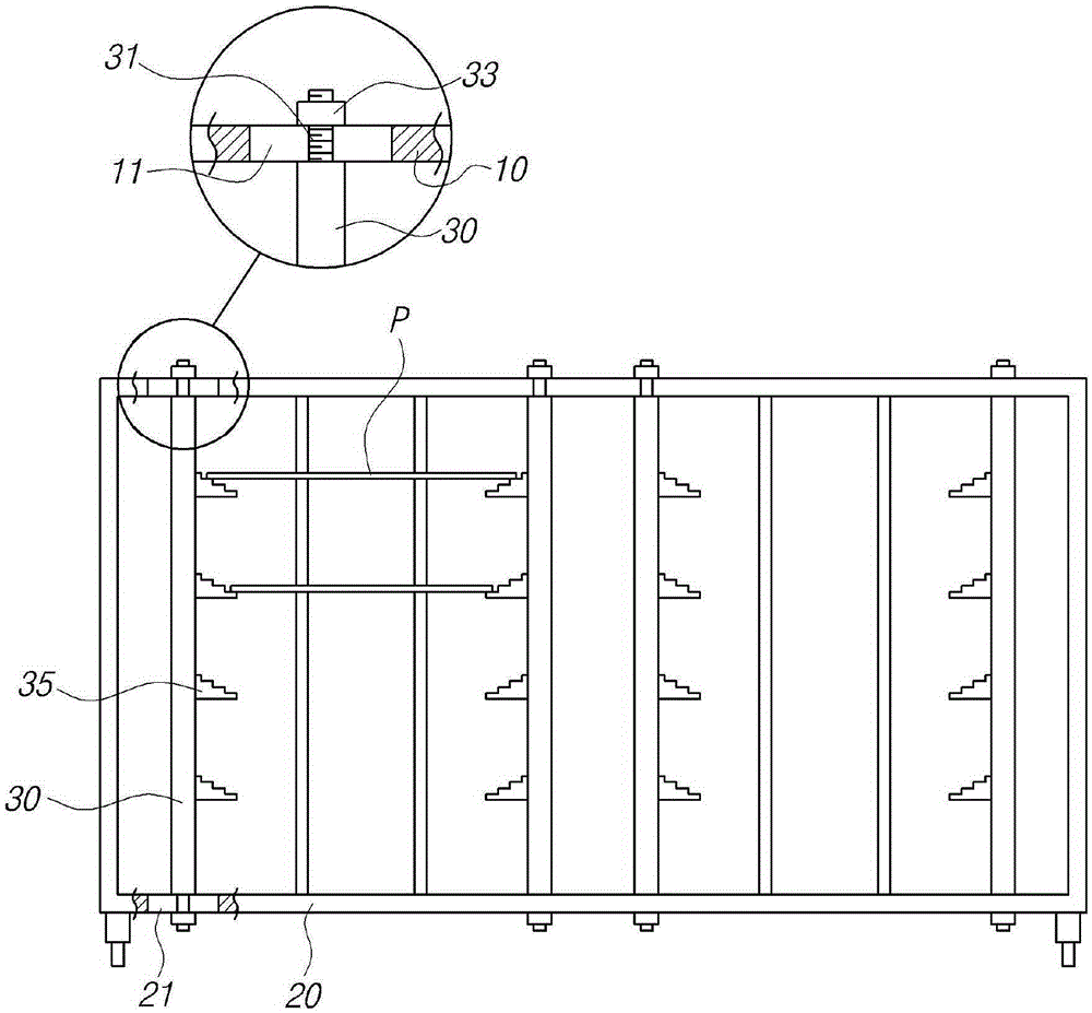 Glass substrate loading cassette with adjustable spacing between slot bars