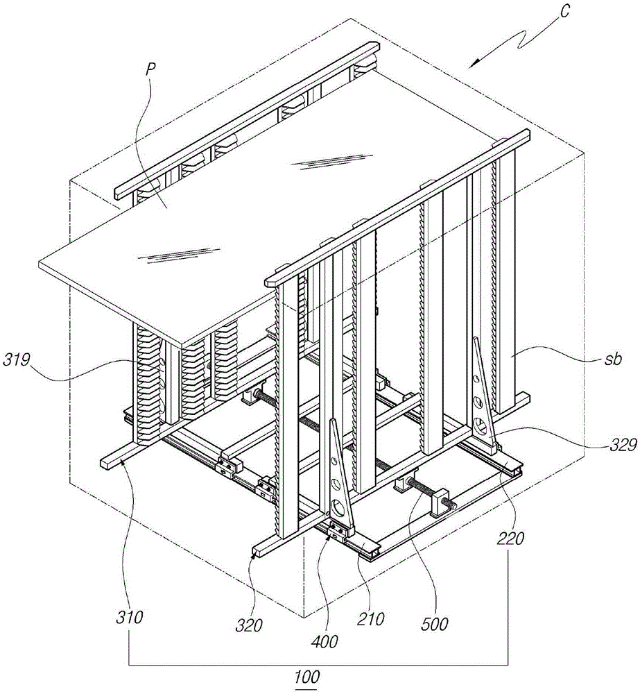 Glass substrate loading cassette with adjustable spacing between slot bars