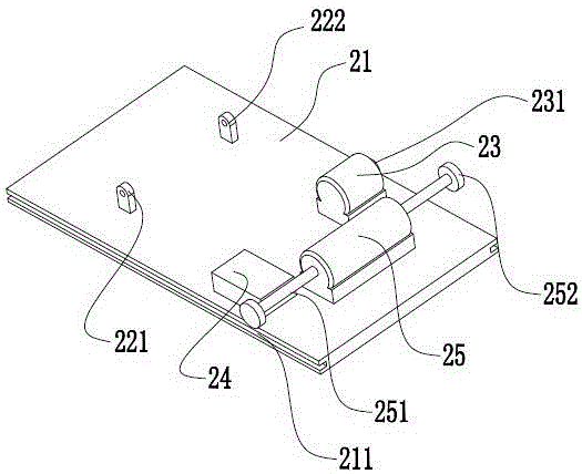 Teaching tool for mathematical demonstration