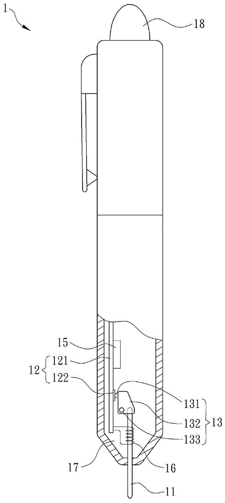 Electromagnetic input device