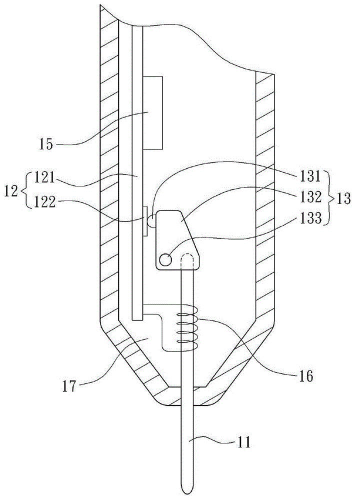 Electromagnetic input device