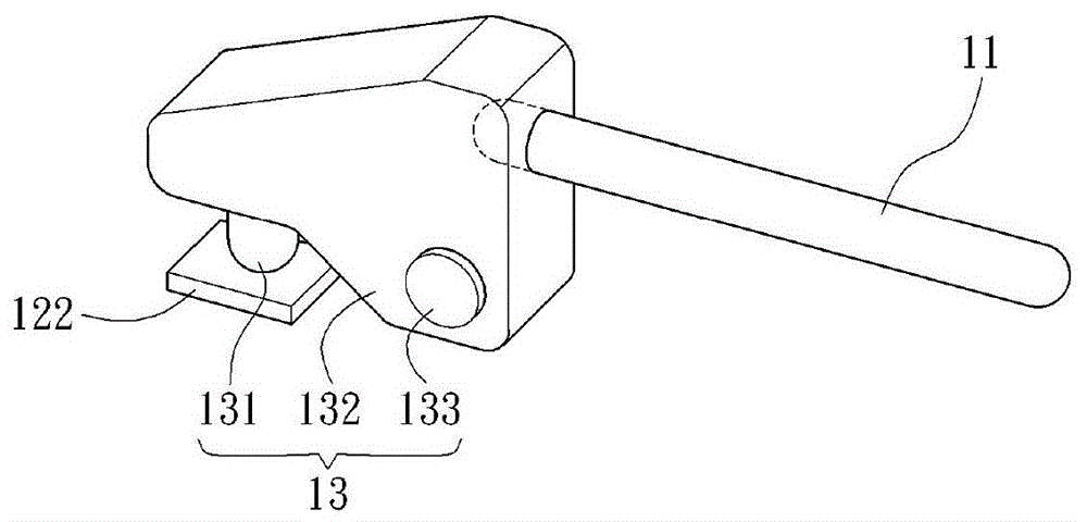 Electromagnetic input device