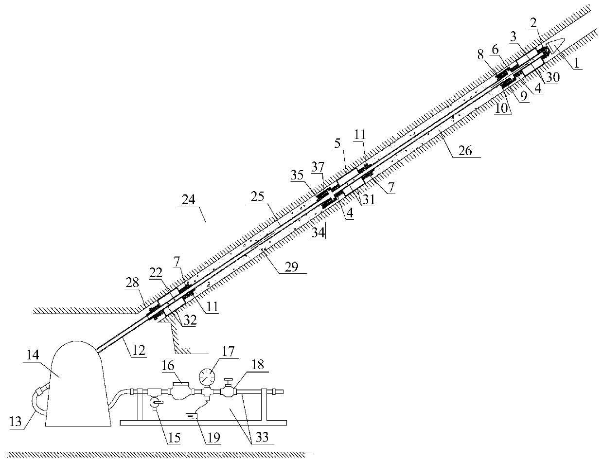 Drilling single-circuit pressure water control system based on detection of water-conducting fracture zone in overlying rock