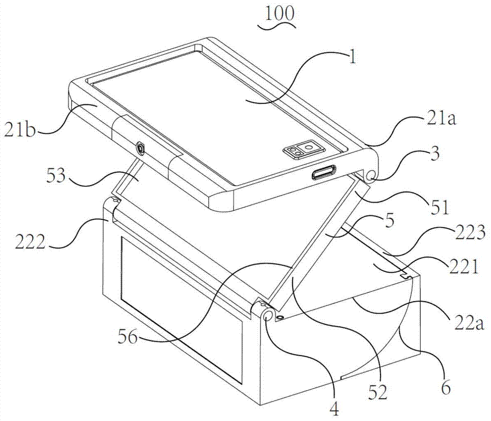 Interactive control method and device for packaging box and electronic display device