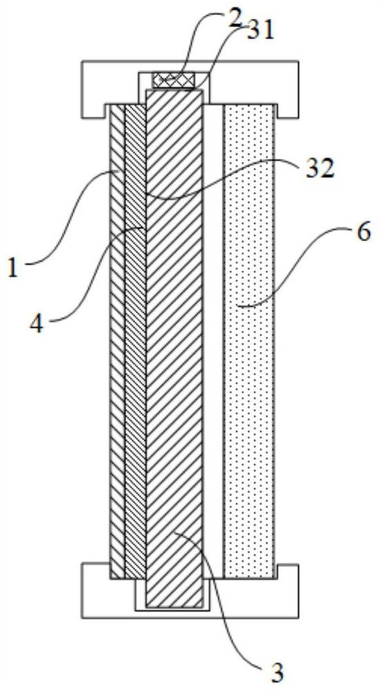 Display device