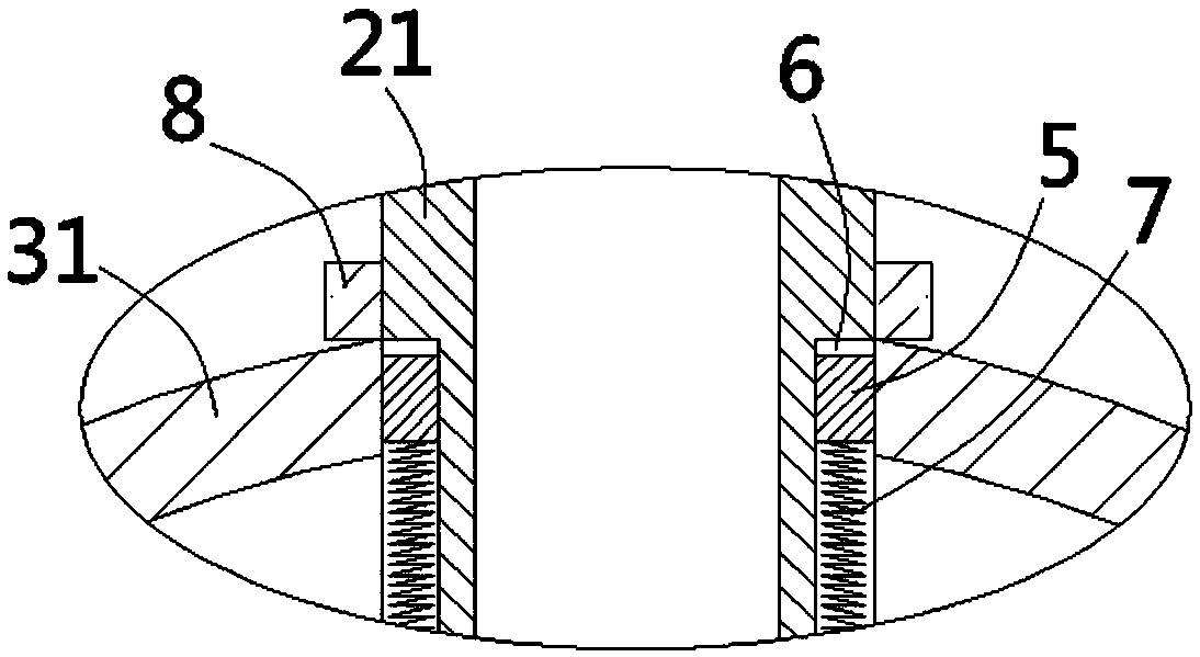 Spherical draining and water-collecting device for hydraulic mining