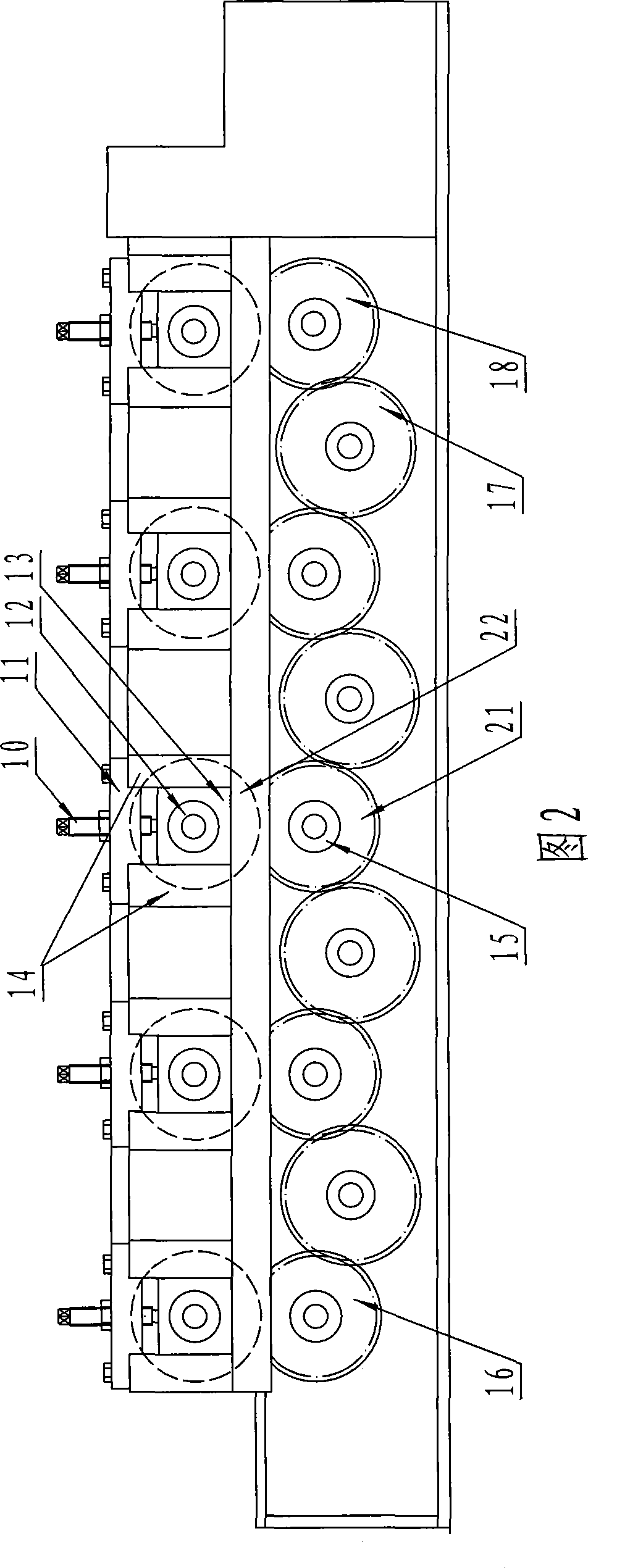 Semicanal formation rolling machine