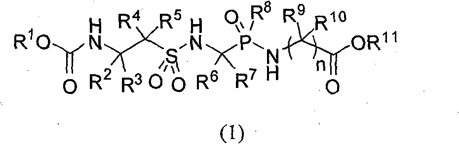Sulfuryl hypo-phosphono hybridation peptide and preparation method thereof