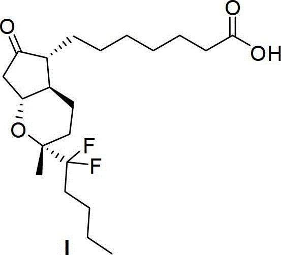 A kind of intermediate for preparing lubiprostone, its preparation method and the method for preparing lubiprostone by it