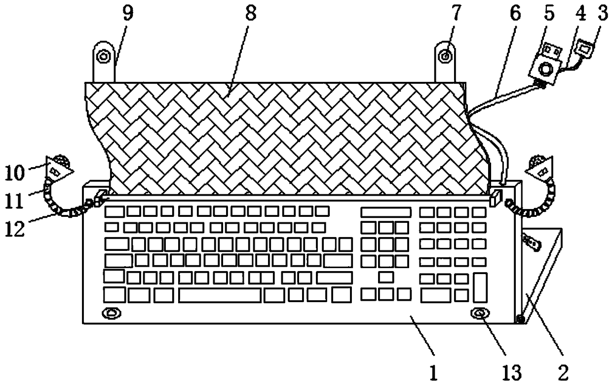 A computer keyboard with adjustable inclination angle
