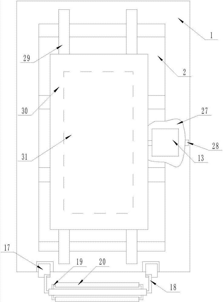 An automatic device integrating sowing and fertilizer scattering