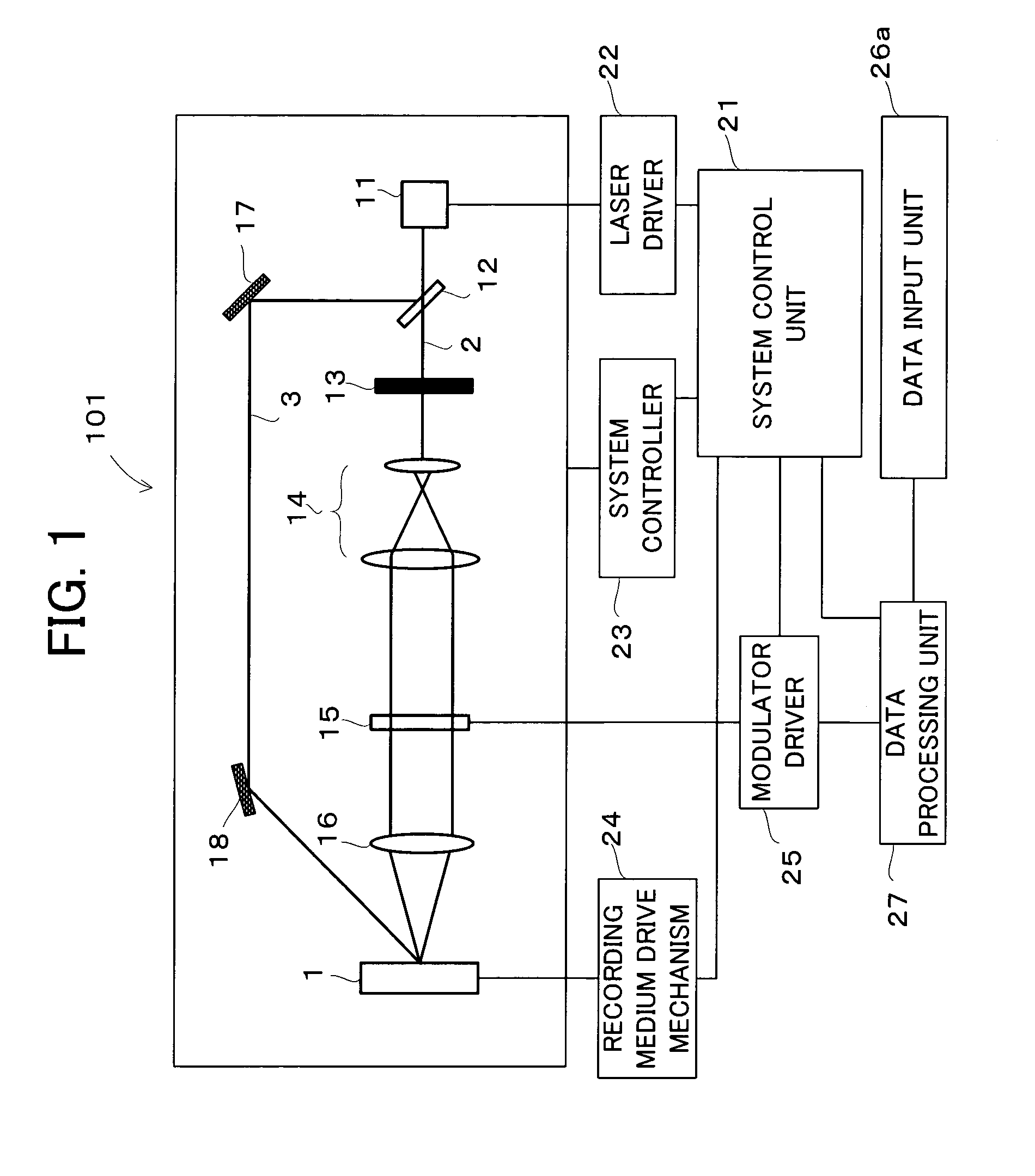 Recording device, reproduction device, and recording/reproduction device