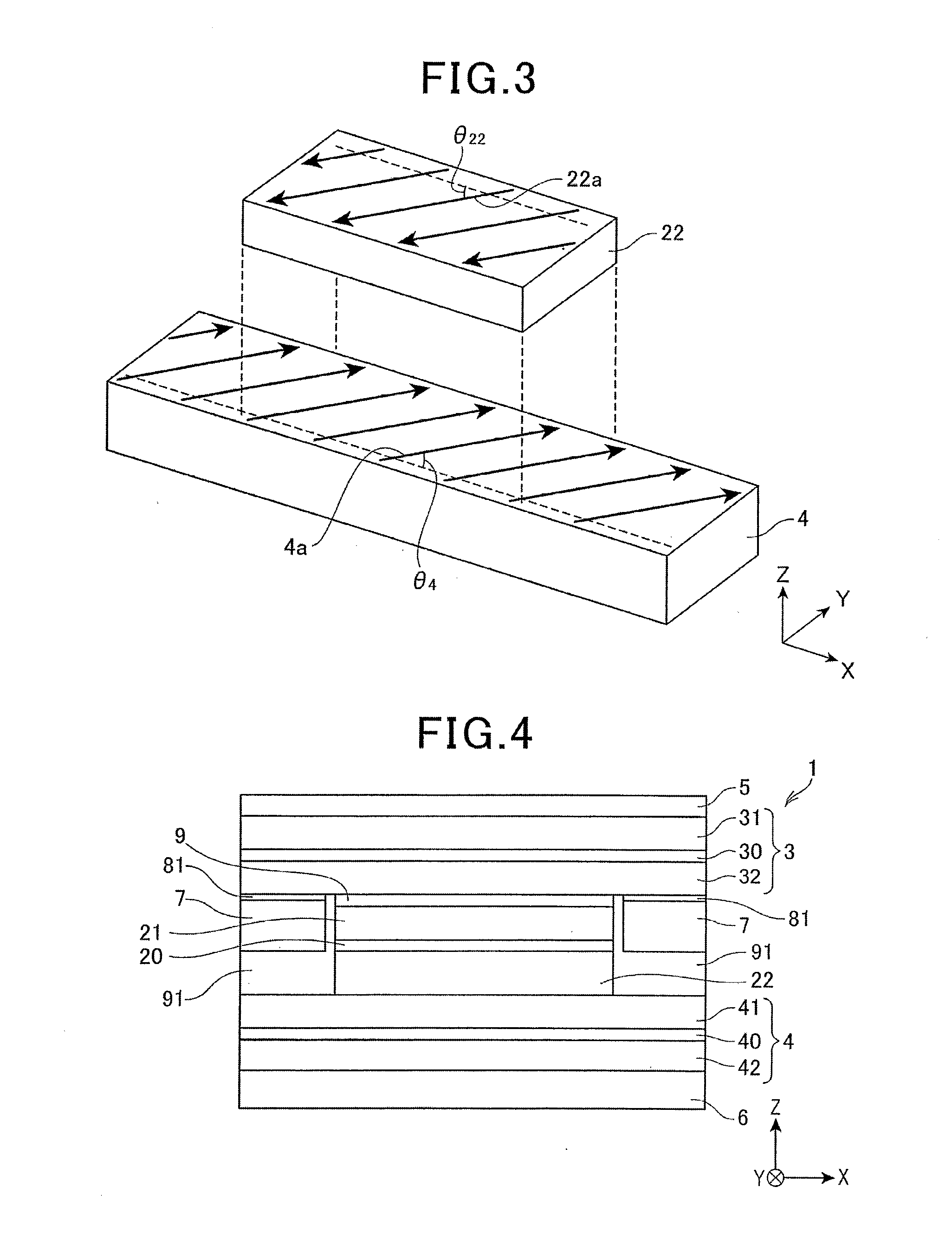 Cpp-type magnetoresistance effect element and magnetic disk device using side shield layers
