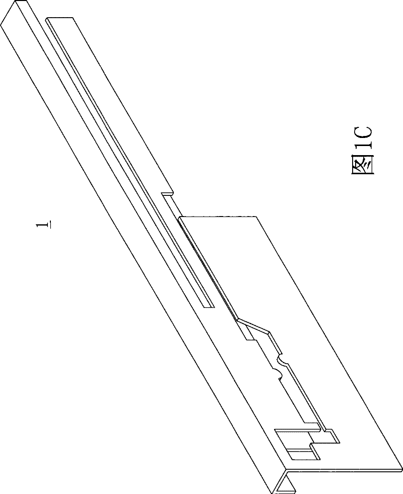 Dual-band antenna of integrated GSM wireless communication equipment