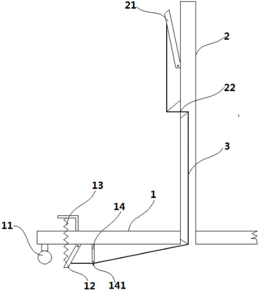 Table-foot structure of rack