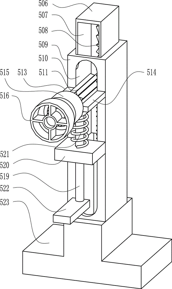 Shooting-type intelligent toy