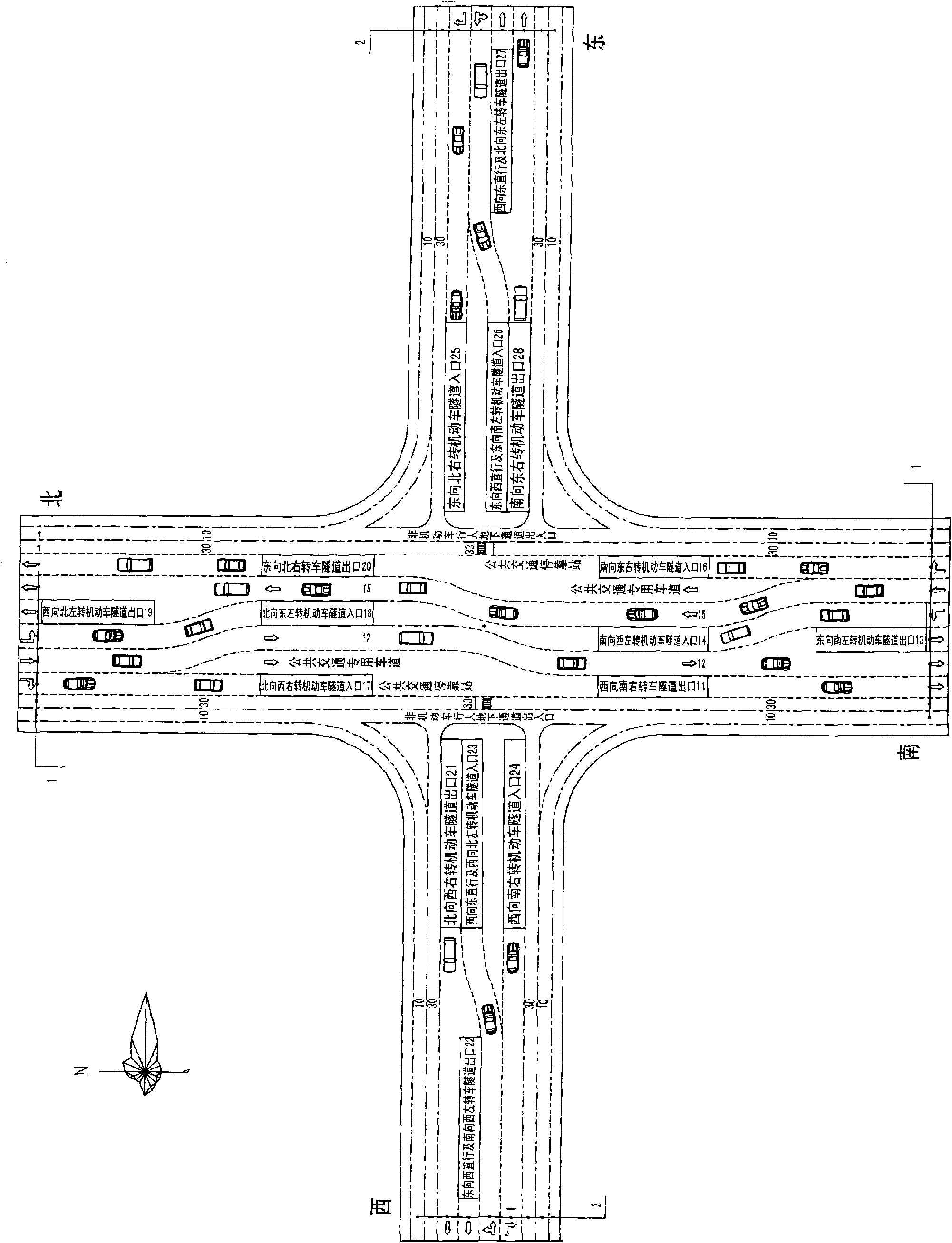 Full-communication and full-orientation three-dimensional traffic system