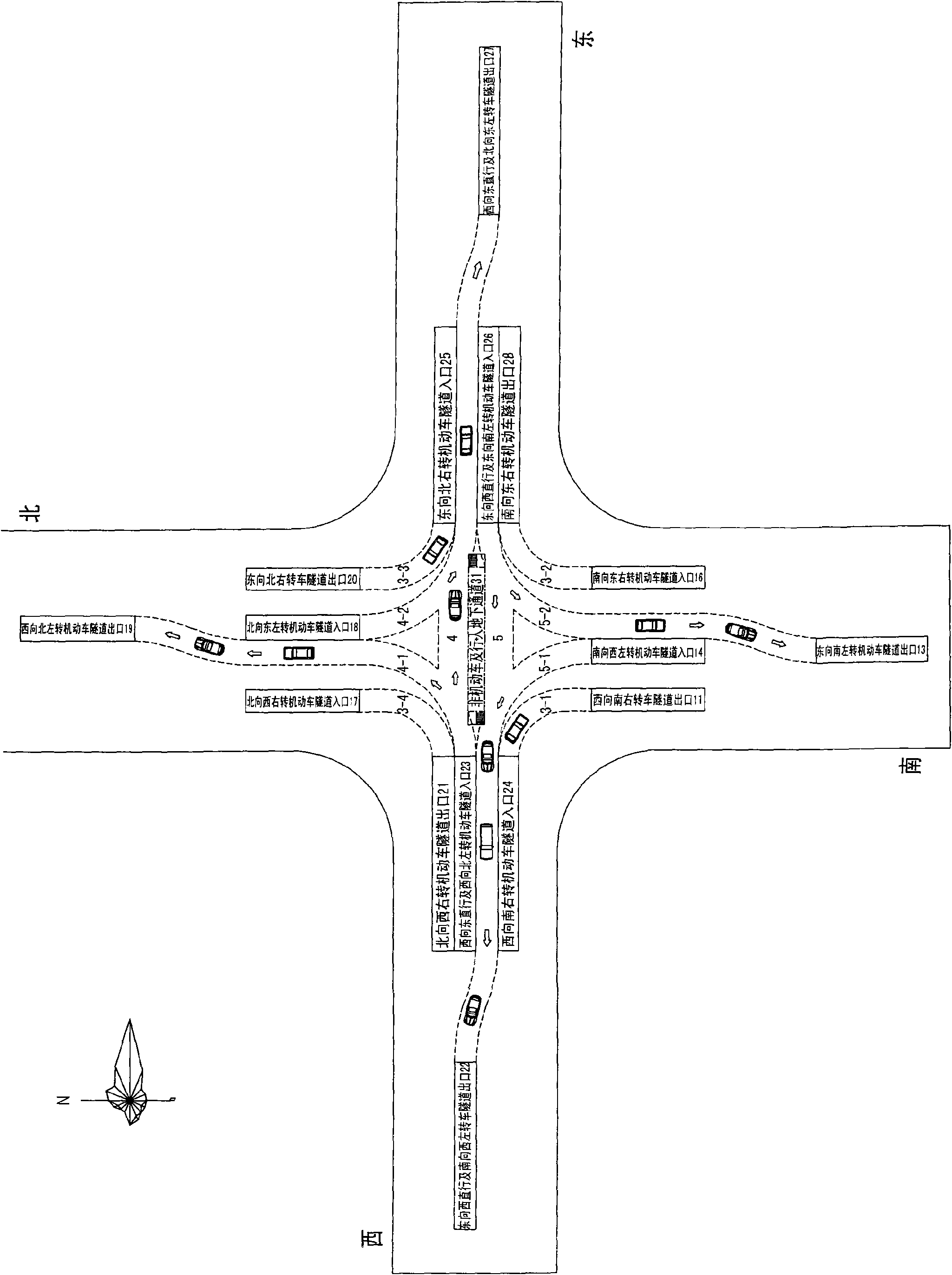 Full-communication and full-orientation three-dimensional traffic system