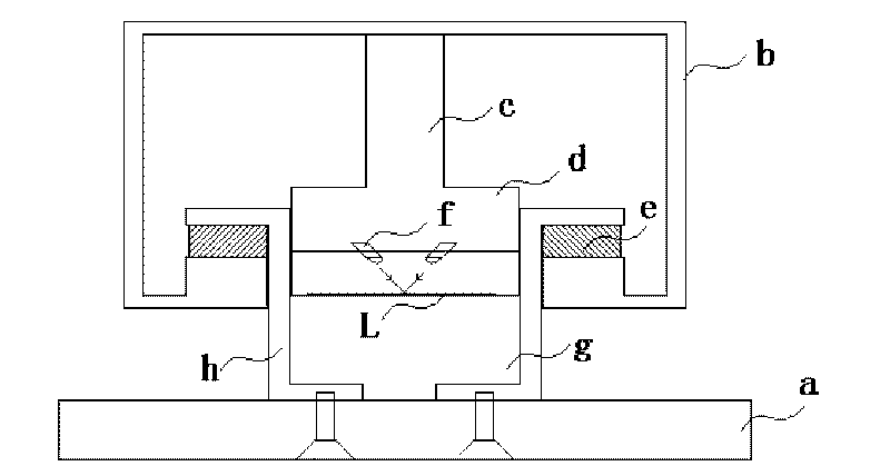 Vibration sensor for detecting roadbed of freeway