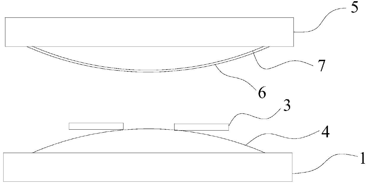 Photovoltaic module lamination chamber, lamination device and lamination method