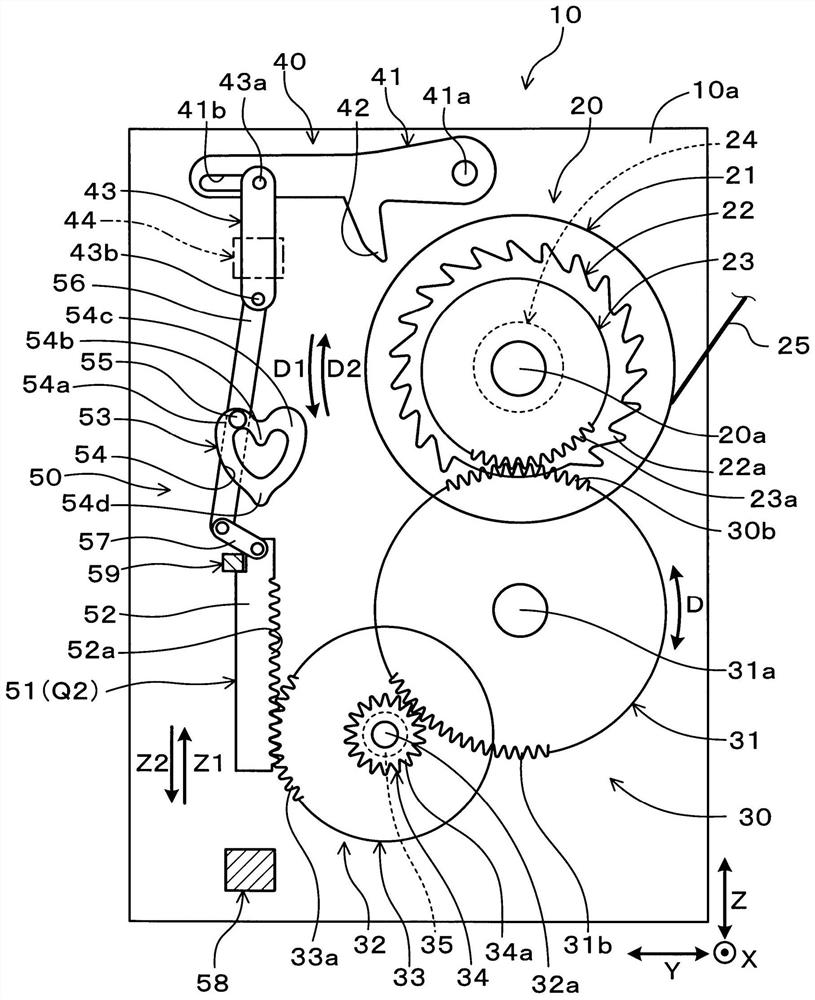 Vehicle door retaining device