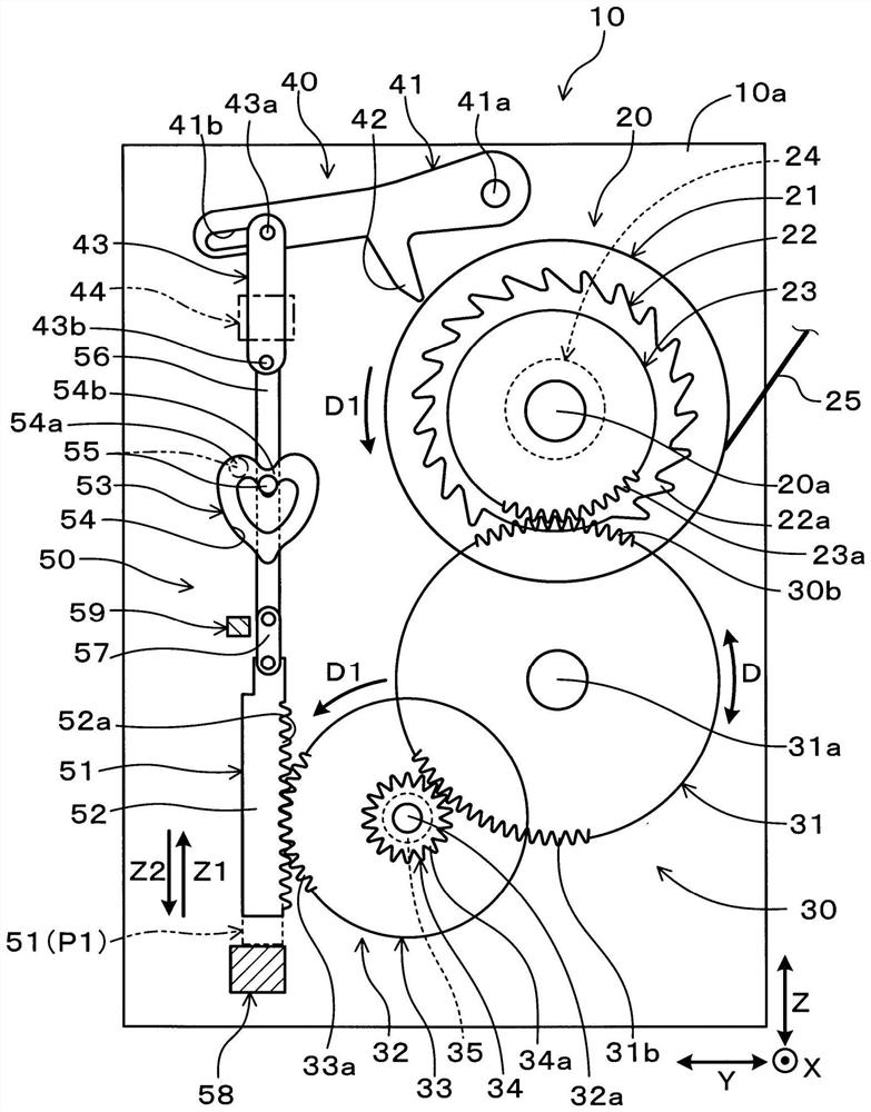 Vehicle door retaining device