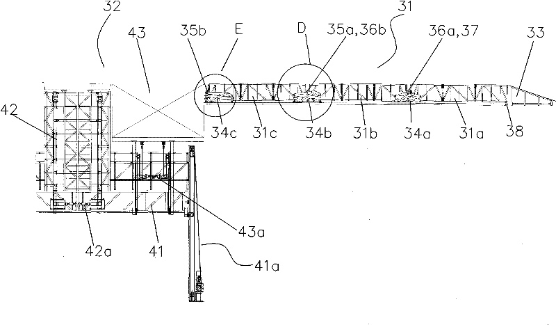 Disc-shaped performance stage capable of changing into spherical surface from plane
