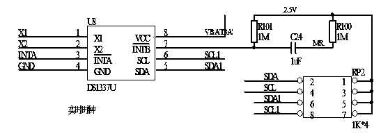 A system and a method of energy efficiency management used for a micro remote tracker