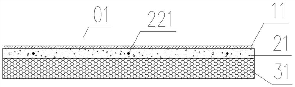 Heat preservation and decoration integrated outer wall structure and construction method thereof