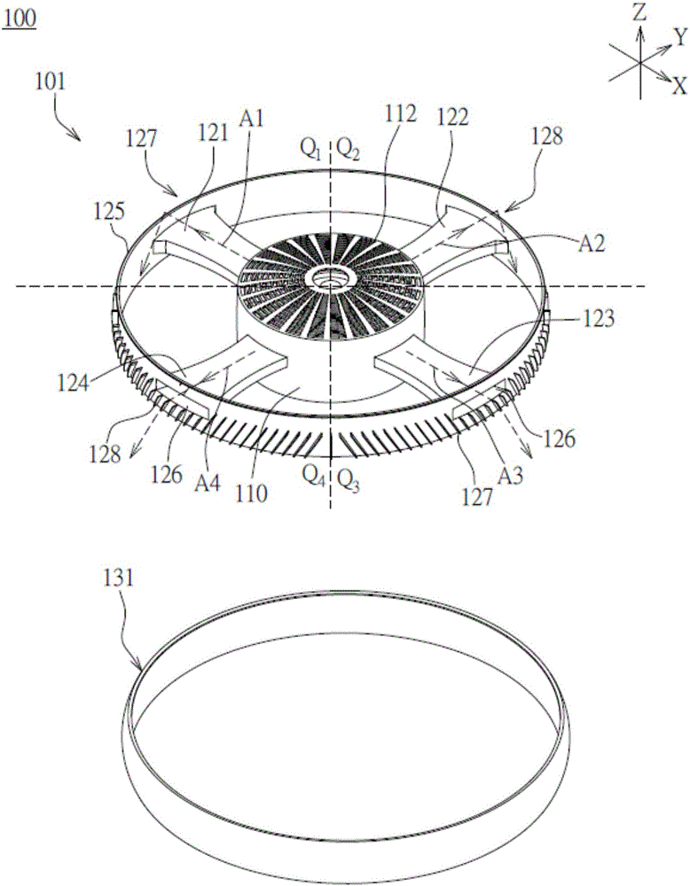 UAV (unmanned aerial vehicle)