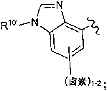 Macrocycles with hetrocyclic P2' groups as factor XIA inhibitors