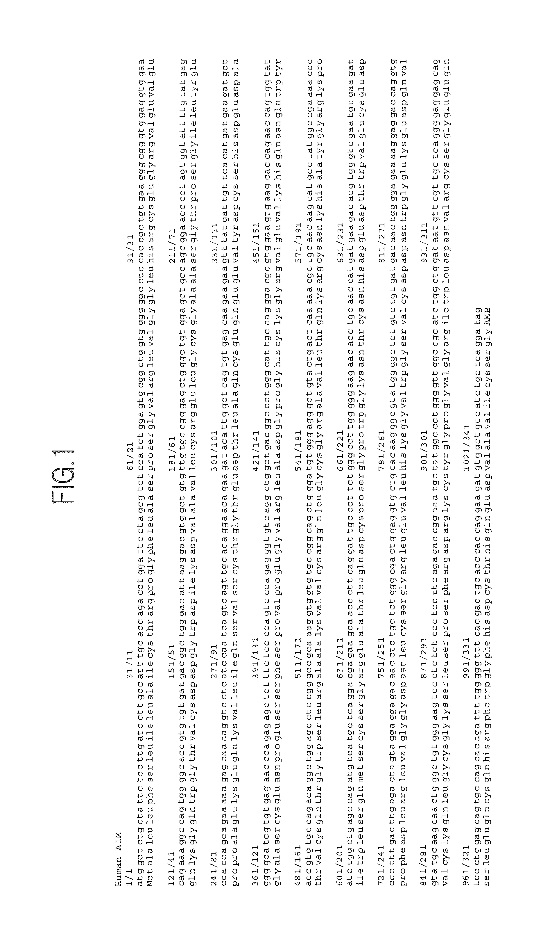 Pharmaceutical composition, food or drink, and methods related thereto