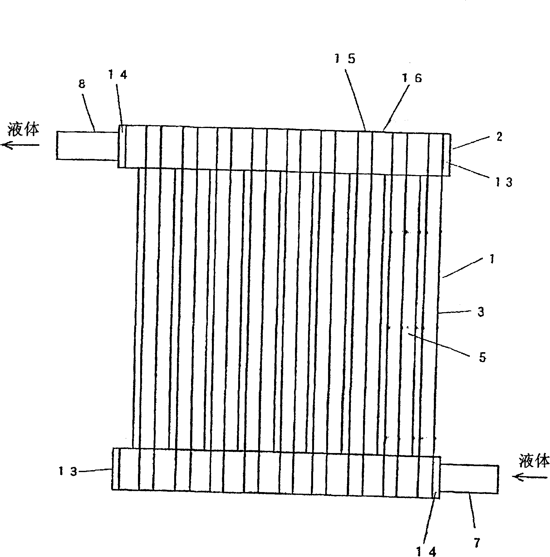 Heat exchanger and method of producing the same