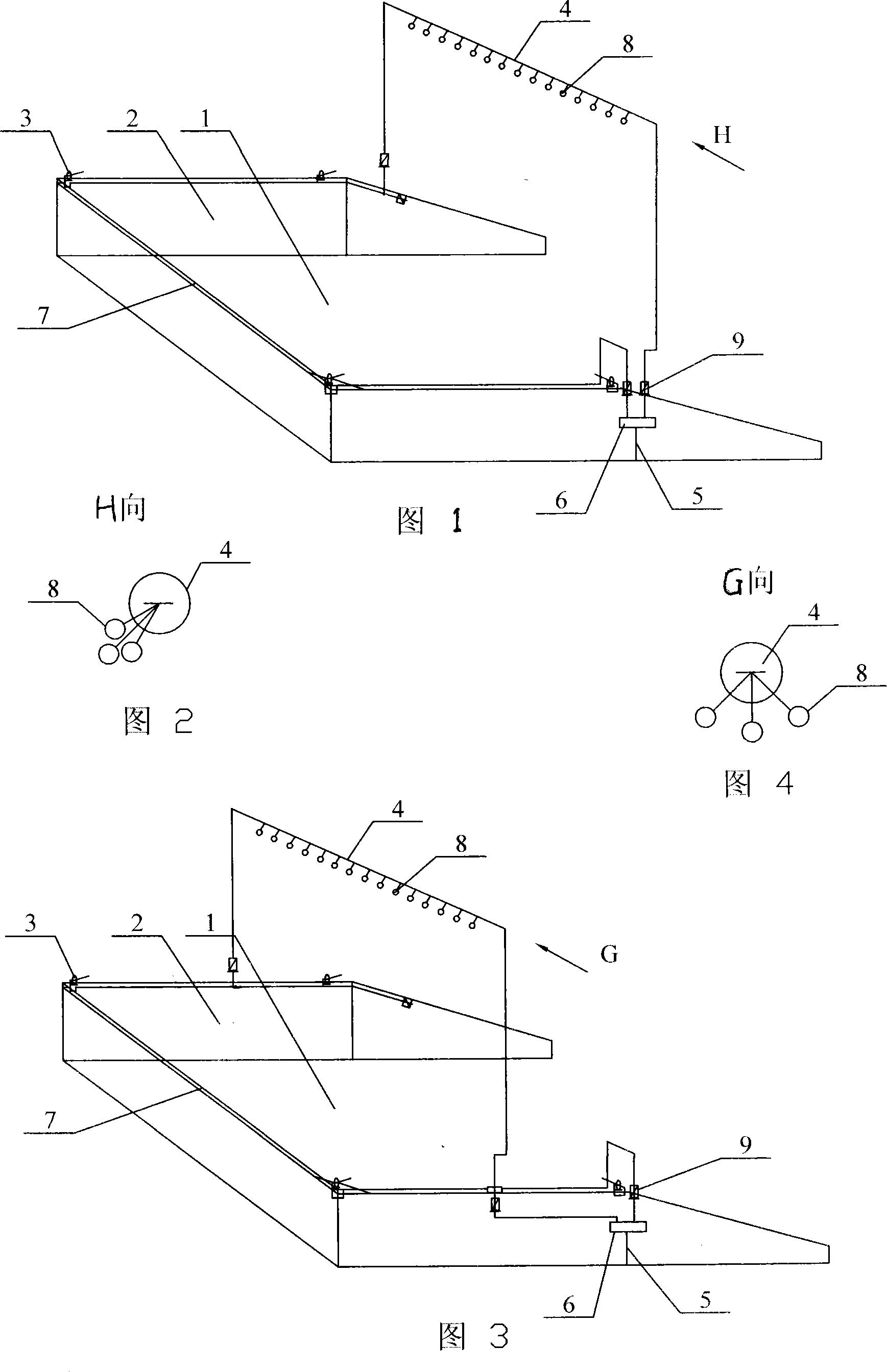 Water spraying device and cooling method for hot converter steelmaking slag