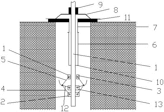 An Anchor Cable Supporting Method with Repeatedly Applied Prestress