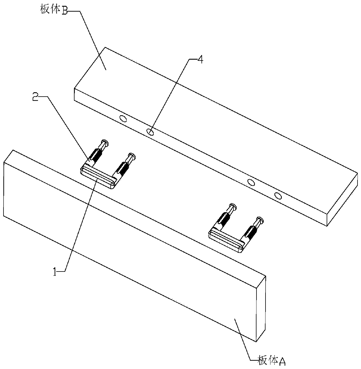 Fully-hidden sliding locking furniture plate body connecting piece