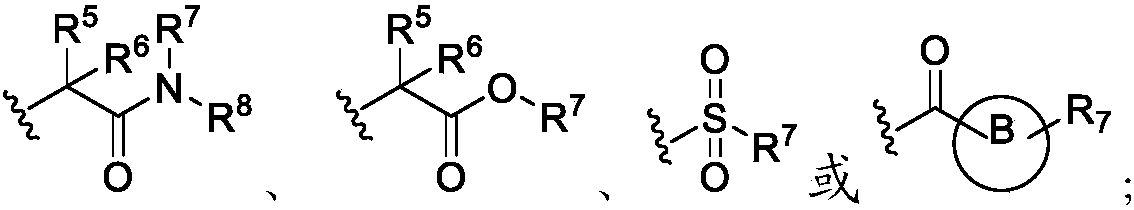 Triazole derivative, preparation method and uses thereof