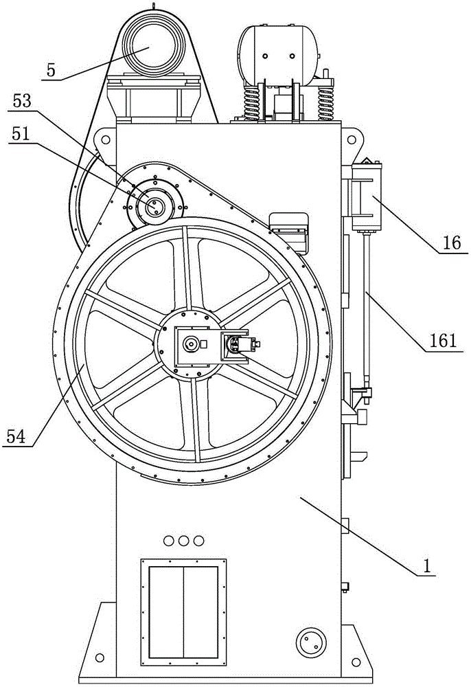 A connecting rod punch