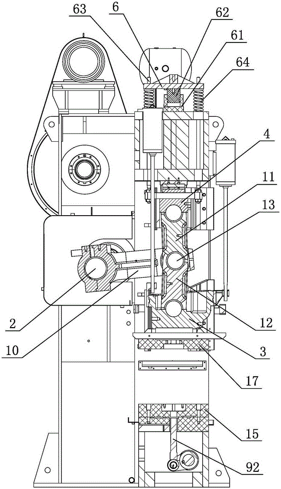 A connecting rod punch